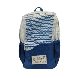 BP-070 sample-made rucksack backpack group order mesh cloth bag rucksack Macao design rucksack supplier BP-070 sample-made rucksack backpack group order mesh cloth bag rucksack Macao design rucksack supplier